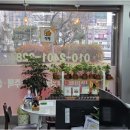보령미래공인중개사사무소 네이버블로그