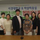 헤어마샬 이미지