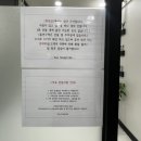 수스터디카페 - 용인시 처인구 중부대로1158번길 2 | 수스터디카페