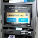 지에스(GS)25검암사랑점 이미지