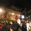 광희문 달빛로드 이미지