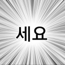 게임클럽 이미지