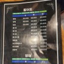 815종합어시장 이미지