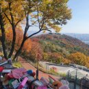 남산