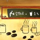 락큐 당구클럽 이미지