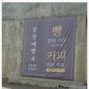 주브레드 Daum카페