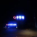 대둔산무인텔펜션 이미지