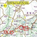 제일CC사거리 부곡고등학교 육교 앞 | 한북정맥 9차(7구간:비득재-샘내고개)/ 중탈이 자연스러운 구간