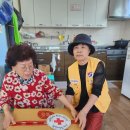 ❤️올품후원.닭도리탕용 닭 전달봉사❤️ 이미지