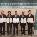 평원 이미지