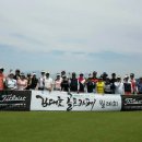 김대호 골프카페 이미지