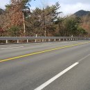 정도안전기술