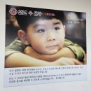 천년수곰탕 | 김포공항밥집 직접 우린 육수로 만든 양곰탕 천년수곰탕
