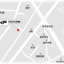 SNP모터스 이미지