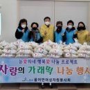 율어종합복지관 이미지