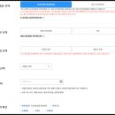 서울 구로 경찰서 운전면허 적성검사 신청 및 면허증 실물 재발급 후기