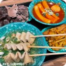 우리할매떡볶이(포항남구점) 이미지