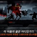 다크컴퍼니 이미지