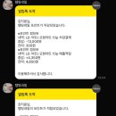 템팅네일 네이버블로그