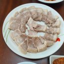 더베스트할인마트 이미지
