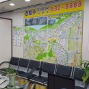 신반포공인중개사사무소 네이버블로그