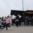 강화선두바다낚시터 | 강화 애견동반낚시터 강화 가족낚시 강화 아이와가볼만한곳 강화&lt;선두바다낚시터&gt;