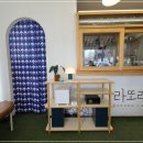 라또래요 이미지