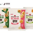 헬스케어푸드