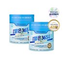 주식회사 에프엔 쇼핑하우