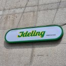안성 이벤트 케이크 강추! [제이델링 안성진사리점] 브라이덜샤워 컵눕케 후기