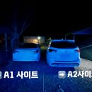 보현민박오토캠핑장 이미지