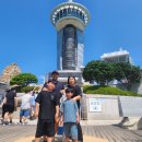 땅끝전망대 | 아이들과 떠난 여름 국내여행｜해남 땅끝마을 전망대 모노레일 직접체험 후기