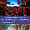 펀애니메이션 이미지