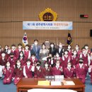 광주송원초등학교 이미지