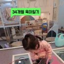 도로로 키즈카페