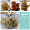 풍차백합바지락죽큰집 이미지