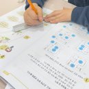 우남수학학원
