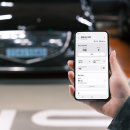 열림카서비스 이미지