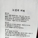풍경-04 이미지