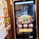세교도서관 건너편 네이버블로그
