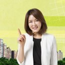 로이공인중개사사무소 이미지