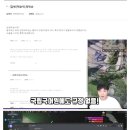 떡튀순 vs 떡순튀 논쟁. 이미지