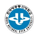 한국방송통신대학교, 2020학년도 1학기 신·편입생 모집 이미지