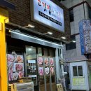 수원-0979 이미지