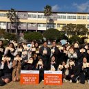 삼성여자고등학교 이미지