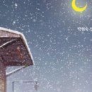 여운식당 이미지