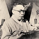 백범김구선생기념사업 이미지