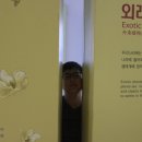 로봇과학 이미지