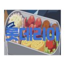 롯데리아 안성중앙대점 이미지