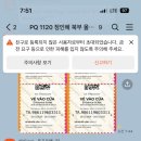 올인원투어 이미지